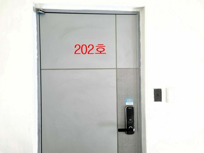 부산광역시 영도구 청학동로 11, 씨동 2층202호 (청학동,청산주택)구) 부산광역시 영도구 청학동 147-15 다세대(빌라) 경매 사진 7