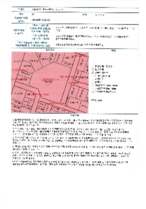 광주광역시 북구 무등로180번길 12, 제2층 제205-3호구) 광주광역시 북구 신안동 134-7 근린상가 경매 사진 21