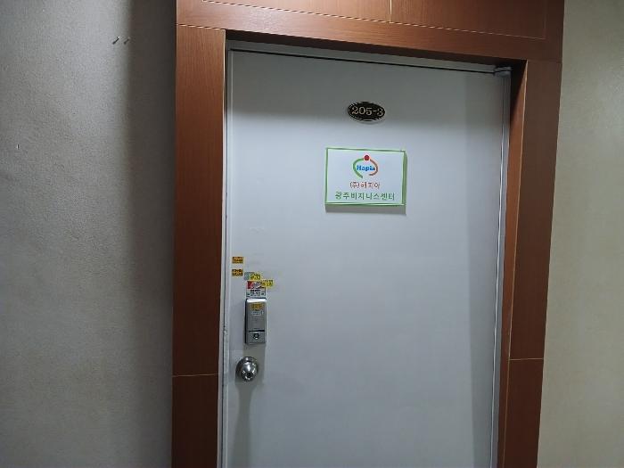 광주광역시 북구 무등로180번길 12, 제2층 제205-3호구) 광주광역시 북구 신안동 134-7 근린상가 경매 사진 6