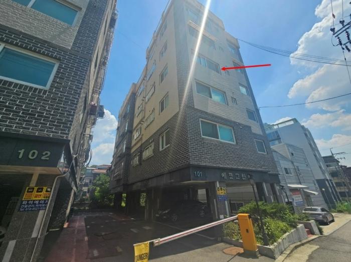 서울 구로구 다세대(빌라)