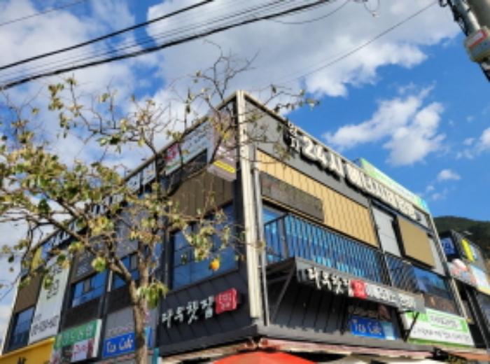 경상남도 하동군 화개면 쌍계로 24, 2층201호 (주1)구) 경상남도 하동군 화개면 탑리 726-58 근린상가 경매 사진 16
