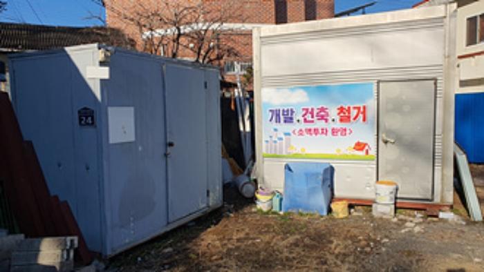 경상남도 김해시 진영읍 하계리 682-4 답 경매 사진 18
