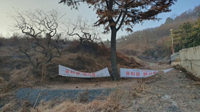 경상남도 김해시 진영읍 하계리 682-4 답 경매 사진 25