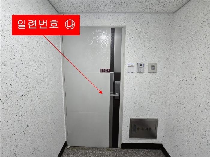인천광역시 미추홀구 경인로 98, 10층1009호 (숭의동,투민힐스빌)구) 인천광역시 미추홀구 숭의동 75-5 오피스텔 경매 사진 4