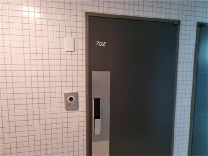 서울특별시 광진구 자양로 211, 7층702호 (구의동,구의동 홀가하우스)구) 서울특별시 광진구 구의동 80-29 다세대(빌라) 경매 사진 2