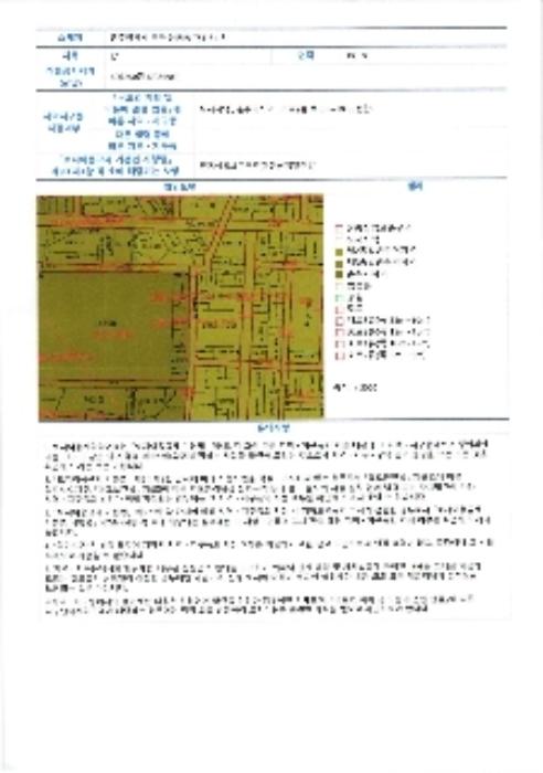광주광역시 북구 비엔날레로82번길 27, 4층404호구) 광주광역시 북구 용봉동 751-3 다세대(빌라) 경매 사진 12