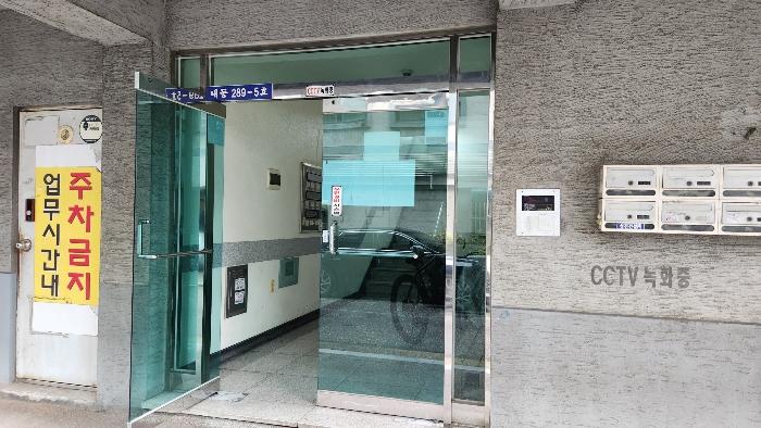 경기도 부천시 오정구 부천로440번길 28, 6동 5층 501호 (내동, 성진그린타운)구) 경기도 부천시 오정구 내동 289-5 다세대(빌라) 경매 사진 2