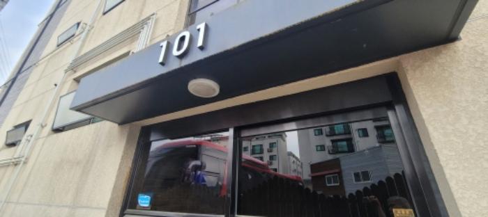 경기도 고양시 일산동구 동국로 99-9, 1동 1층101호구) 경기도 고양시 일산동구 식사동 770-16 다세대(빌라) 경매 사진 6