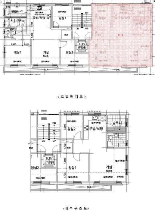 경기도 고양시 일산동구 동국로 99-9, 1동 1층101호구) 경기도 고양시 일산동구 식사동 770-16 다세대(빌라) 경매 사진 9