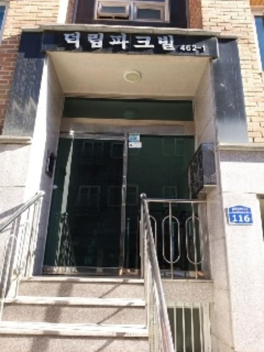 서울특별시 강서구 곰달래로47길 116, 제5층 제501호구) 서울특별시 강서구 화곡동 462-1 다세대(빌라) 경매 사진 6