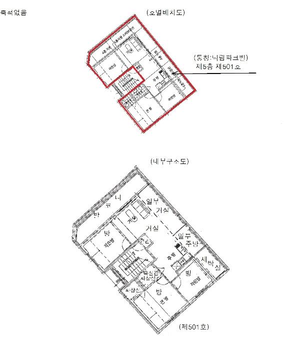 서울특별시 강서구 곰달래로47길 116, 제5층 제501호구) 서울특별시 강서구 화곡동 462-1 다세대(빌라) 경매 사진 8