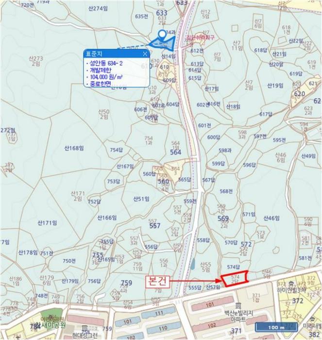 울산광역시 중구 성안동 574-2 답 경매 사진 9