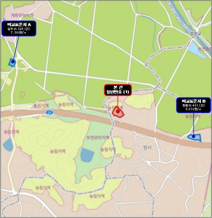 전라남도 여수시 남면 우학리 737 답 경매 사진 29