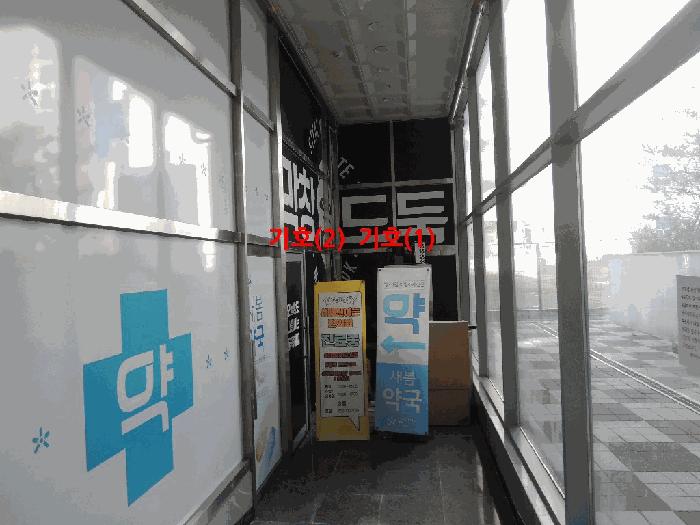울산광역시 북구 송정동 1232-5 어썸플레이스1 1동 1층108호 근린상가 경매 사진 4