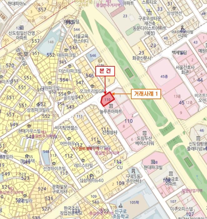 서울특별시 구로구 공원로7길 11, 제16층 제1604호 (구로동, 종인아네스트)구) 서울특별시 구로구 구로동 110 다세대(빌라) 경매 사진 9
