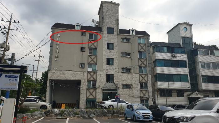 인천광역시 서구 서곶로 249-1, 101동 4층401호 (심곡동,화이트하우스빌)구) 인천광역시 서구 심곡동 261-16 다세대(빌라) 경매 사진 1
