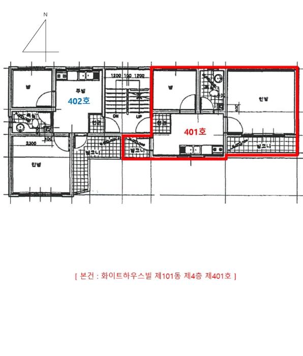 인천광역시 서구 서곶로 249-1, 101동 4층401호 (심곡동,화이트하우스빌)구) 인천광역시 서구 심곡동 261-16 다세대(빌라) 경매 사진 10