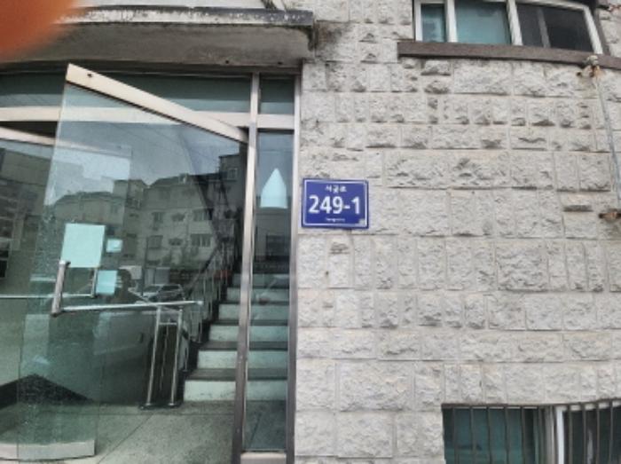 인천광역시 서구 서곶로 249-1, 101동 4층401호 (심곡동,화이트하우스빌)구) 인천광역시 서구 심곡동 261-16 다세대(빌라) 경매 사진 5