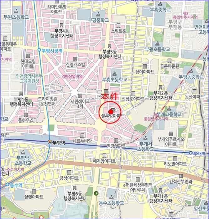 인천광역시 부평구 장제로76번길 21, 에이동 2층203호 (부평동,블루밍아파트)구) 인천광역시 부평구 부평동 452-11 아파트 경매 사진 12