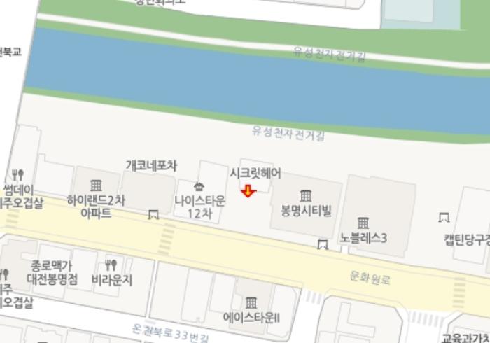 대전광역시 유성구 문화원로 117, 1동 3층304호 (봉명동,라온팰리스)구) 대전광역시 유성구 봉명동 640-6 도시형생활주택 경매 사진 14