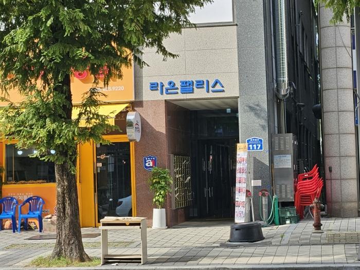 대전광역시 유성구 문화원로 117, 1동 3층304호 (봉명동,라온팰리스)구) 대전광역시 유성구 봉명동 640-6 도시형생활주택 경매 사진 4