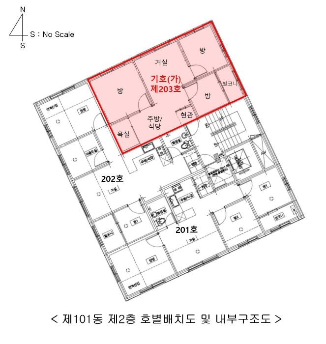 서울특별시 강서구 가로공원로82길 72, 제101동 제2층 제203호 (화곡동, 이도트라움2)구) 서울특별시 강서구 화곡동 366-32 다세대(빌라) 경매 사진 10