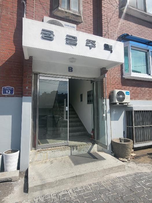 인천광역시 강화군 강화읍 관청길55번길 12, 비동 3층302호구) 인천광역시 강화군 강화읍 관청리 672-1 다세대(빌라) 경매 사진 3