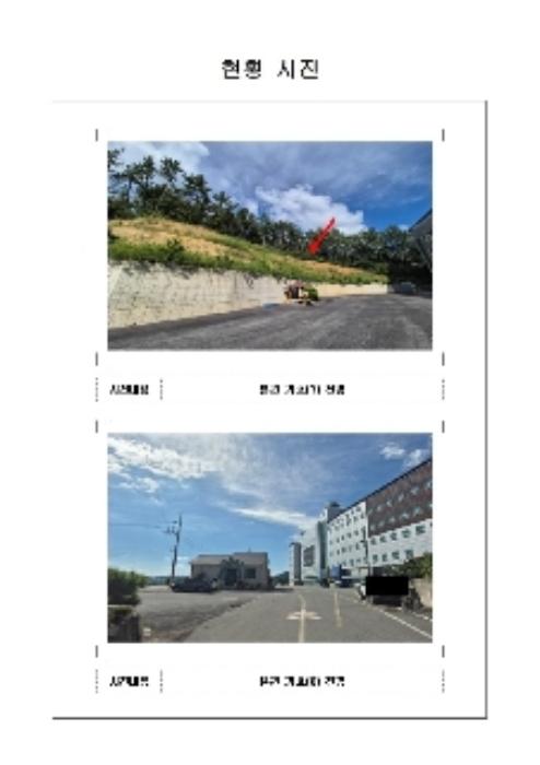 전라남도 무안군 삼향읍 임성리 405 병원 경매 사진 12