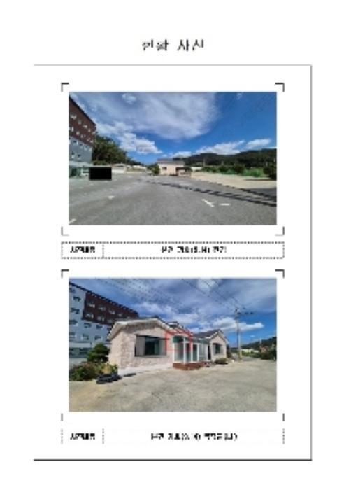 전라남도 무안군 삼향읍 임성리 405 병원 경매 사진 13