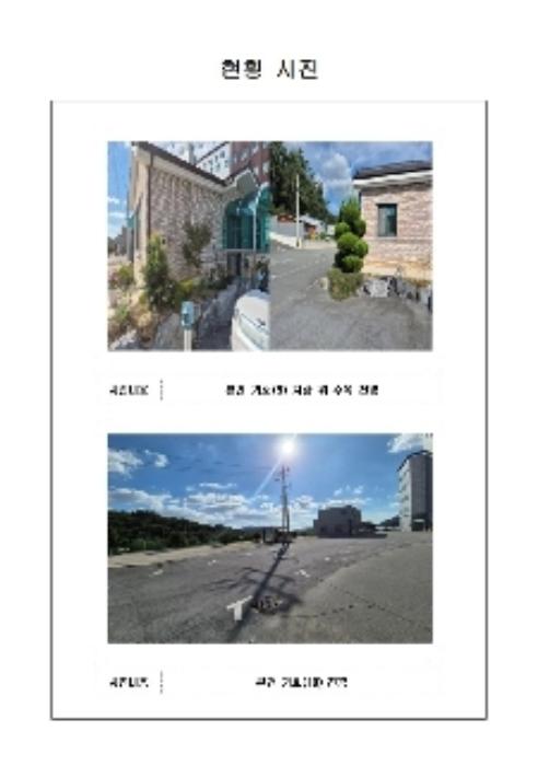 전라남도 무안군 삼향읍 임성리 405 병원 경매 사진 16