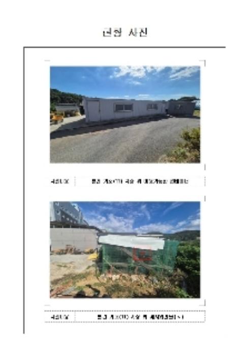 전라남도 무안군 삼향읍 임성리 405 병원 경매 사진 20