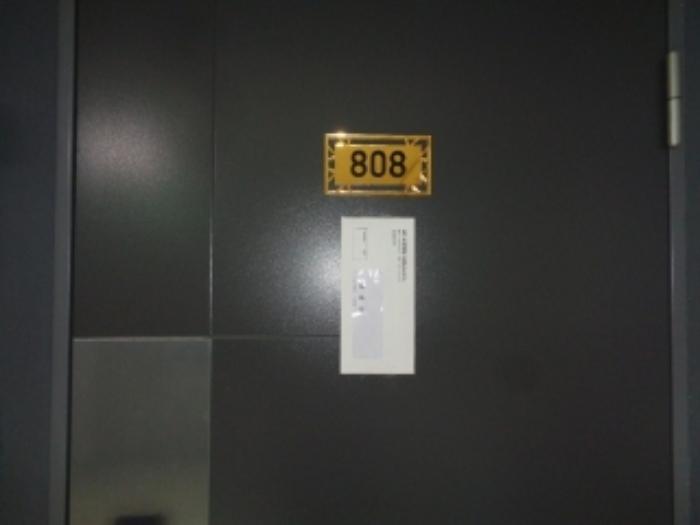 제주특별자치도 제주시 동광로8길 3, 12층1308호 (이도이동,제이하임레지던스)구) 제주특별자치도 제주시 이도이동 1169-2 콘도(호텔) 경매 사진 59