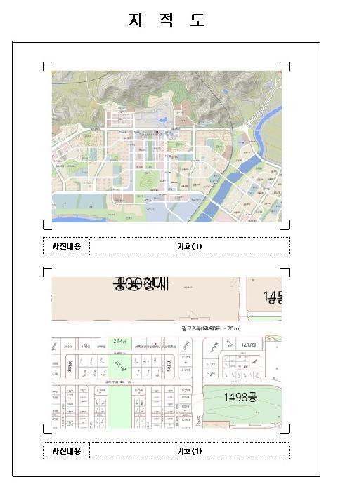 전라남도 무안군 삼향읍 남악리 2116 남악도휘에드가5차오피스텔 9층901호 오피스텔 경매 사진 6
