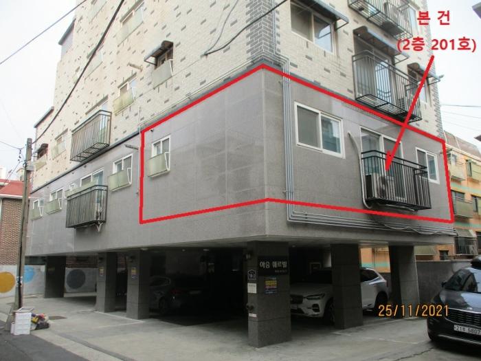 서울특별시 은평구 진흥로9길 18-2, 2층201호 (역촌동,아승쉐르빌)구) 서울특별시 은평구 역촌동 18-26 다세대(빌라) 경매 사진 4