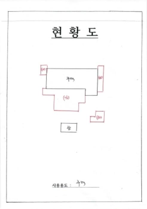 광주광역시 동구 계림동 1672 주택 경매 사진 17