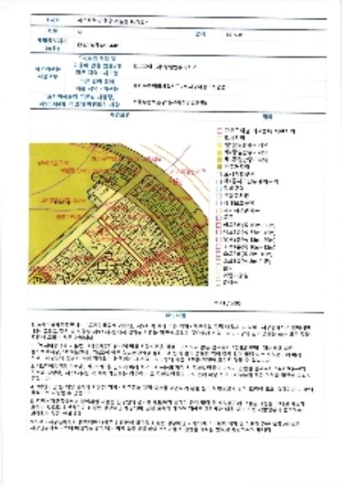 광주광역시 동구 계림동 1672 주택 경매 사진 18