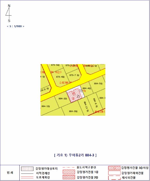 전북특별자치도 전주시 덕진구 우아동2가 884-3 다가구주택 경매 사진 43