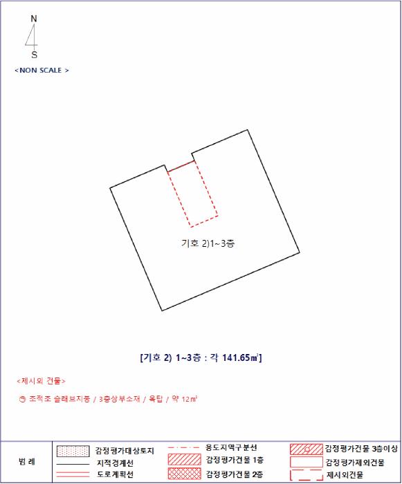 전북특별자치도 전주시 덕진구 우아동2가 884-3 다가구주택 경매 사진 44