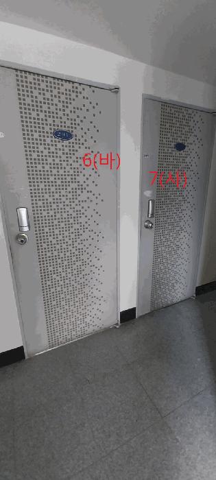 전라북도 전주시 덕진구 금암동 1599-9 4층 402호 (금암동,인성주택)구) 전북특별자치도 전주시 덕진구 금암동 1599-9 다세대(빌라) 경매 사진 11