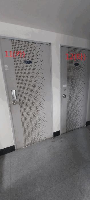 전라북도 전주시 덕진구 금암동 1599-9 4층 402호 (금암동,인성주택)구) 전북특별자치도 전주시 덕진구 금암동 1599-9 다세대(빌라) 경매 사진 14