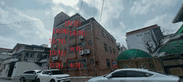전라북도 전주시 덕진구 금암동 1599-9 4층 402호 (금암동,인성주택)구) 전북특별자치도 전주시 덕진구 금암동 1599-9 다세대(빌라) 경매 사진 23