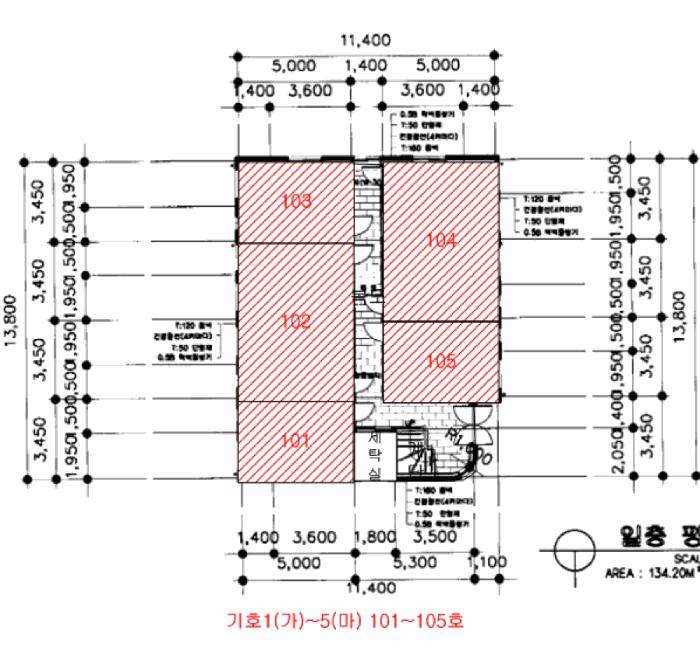 전라북도 전주시 덕진구 금암동 1599-9 4층 402호 (금암동,인성주택)구) 전북특별자치도 전주시 덕진구 금암동 1599-9 다세대(빌라) 경매 사진 56