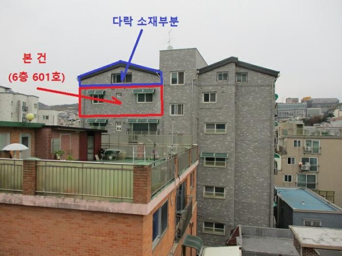 서울특별시 성북구 정릉로19길 21, 6층601호구) 서울특별시 성북구 정릉동 376-19 다세대(빌라) 경매 사진 6