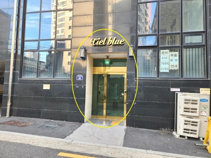 서울특별시 강북구 도봉로71가길 45, 11층1103호 (수유동,씨엘블루)구) 서울특별시 강북구 수유동 50-17 다세대(빌라) 경매 사진 2