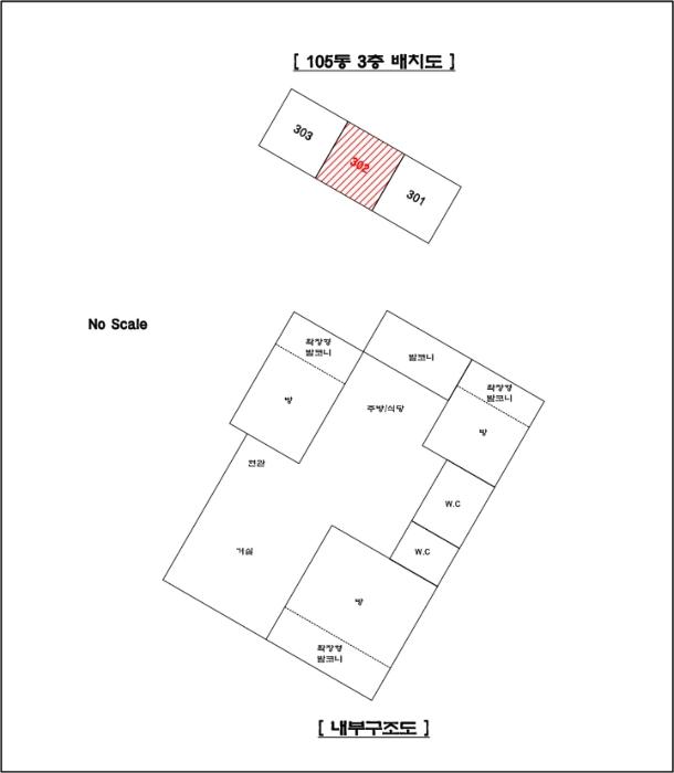 경기도 남양주시 화도읍 수레로 1104-75, 105동 3층302호 (이노빌)구) 경기도 남양주시 화도읍 차산리 70-8 다세대(빌라) 경매 사진 8