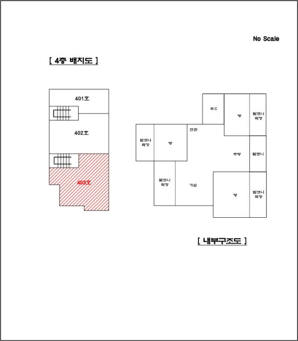 경기도 남양주시 화도읍 비룡로33번안길 14-26, 4층403호구) 경기도 남양주시 화도읍 마석우리 520-17 다세대(빌라) 경매 사진 8