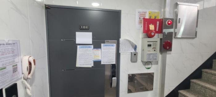 경기도 파주시 미래로310번길 250, 1층102호 (동패동,노블타운105동)구) 경기도 파주시 동패동 7-1 다세대(빌라) 경매 사진 6