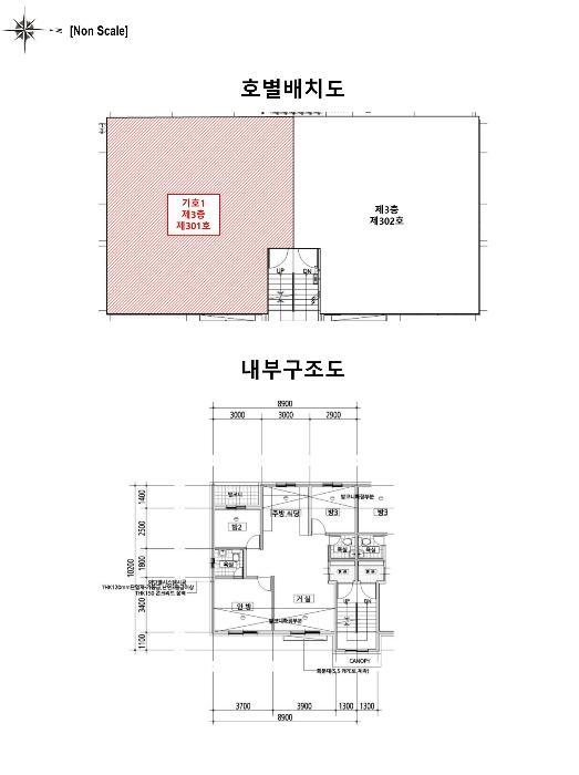 경기도 고양시 일산동구 동국로 141, 3층301호구) 경기도 고양시 일산동구 식사동 736-22 다세대(빌라) 경매 사진 9