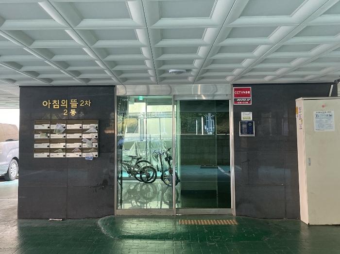 경기도 파주시 황골로 65, 2동 5층502호 (금촌동,아침의뜰2차)구) 경기도 파주시 금촌동 789-2 오피스텔 경매 사진 3