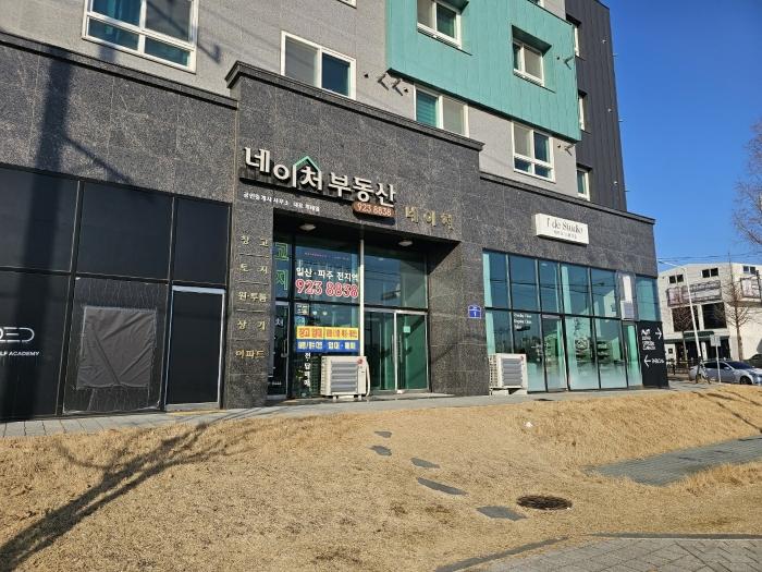 경기도 고양시 일산서구 가좌로 1, 2층207호 (가좌동,네이처)구) 경기도 고양시 일산서구 가좌동 158-2 다세대(빌라) 경매 사진 3